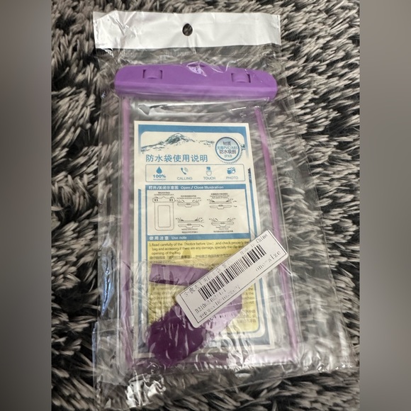 NWT - WATERPROOF PHONE POUCH (PURPLE) - Picture 4 of 7